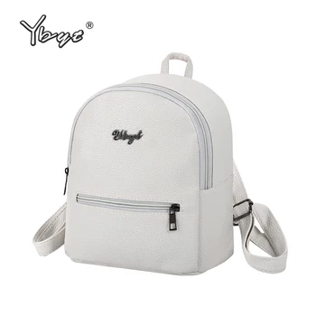 YBYT brand 2018 new preppy style solid women kawaii rucksack simple lychee pattern ladies travel bag