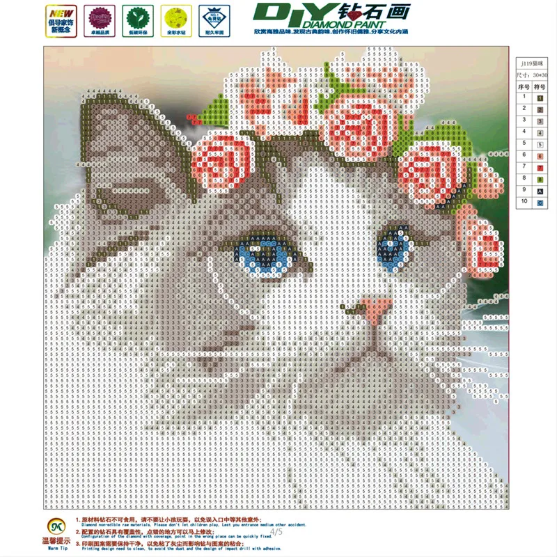 DIY 5D Бриллиантовая мозаичная фигурка животного кота сова Алмазная Вышивка