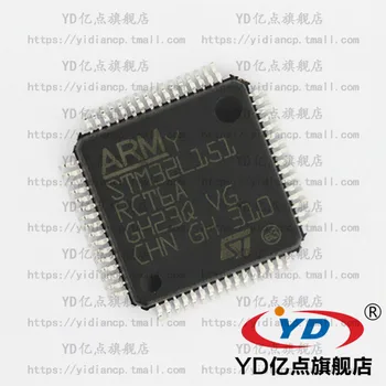

100% New Original STM32L151RCT6 STM32L151 STM32L151RCT6A Free shipping best match