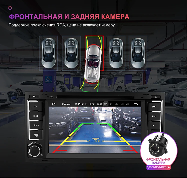 Isudar 2 Din Авто Радио Android 9 для VW/Volkswagen/Touareg CANBUS Автомобильный мультимедийный видео dvd-плеер gps навигация USB DVR FM/AM