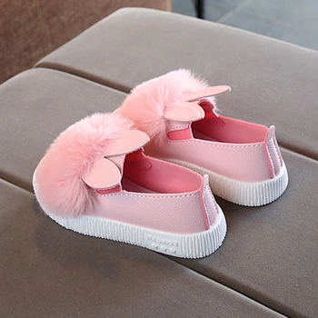

Cute Toddler Baby Girl Rabbit Ear Pompom Single Shoes Faux Leather Solid Slip-On Soft New