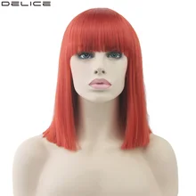 Delice Women's Red Short Wig Colorful Synthetic Hair Straight Wigs Neat Bang Halloween Party Cosplay Wig Delice Women's Red Short Wig Colorful Synthetic Hair Straight Wigs Neat Bang Halloween Party Cosplay Wig