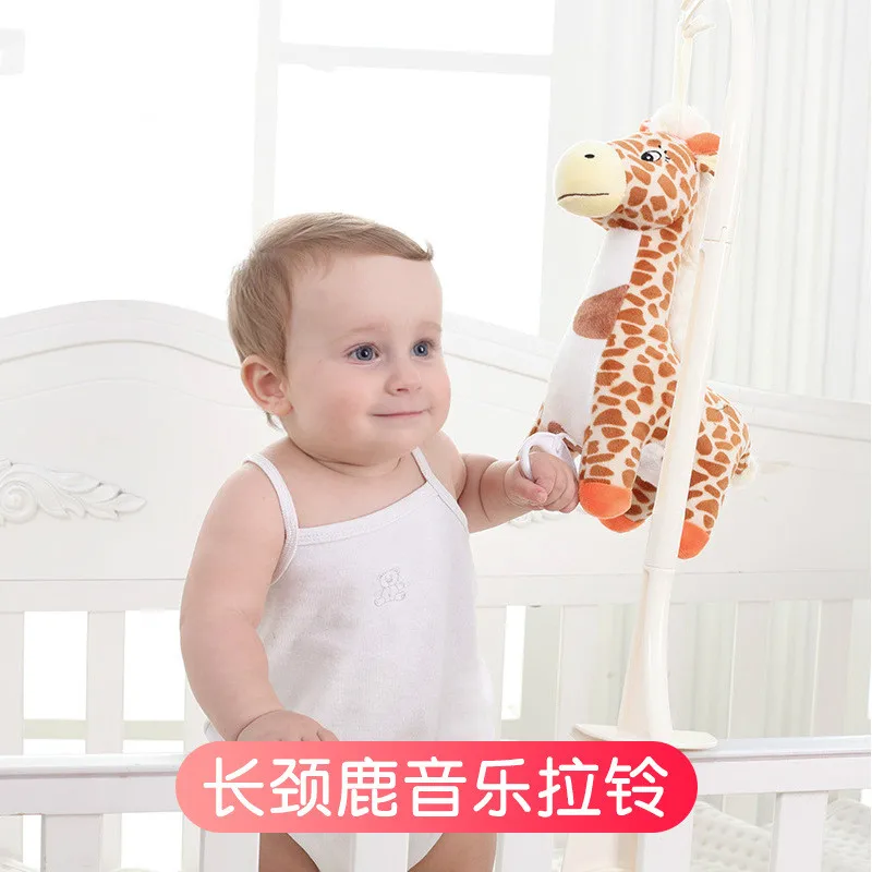  Giraffe Music Bell Baby bed bell Soft Baby Toys 0-12 Months Musicical Baby Car Seat Toy