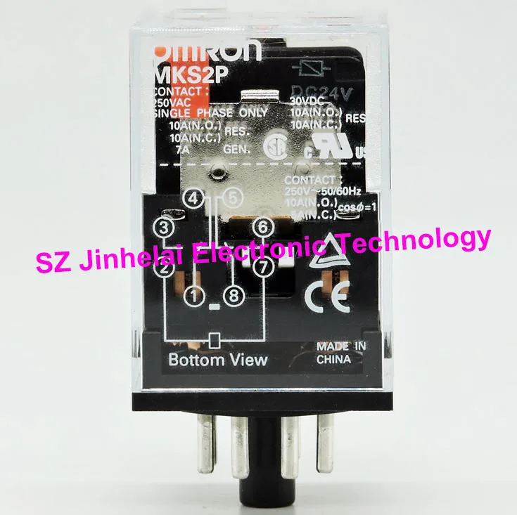 MKS2P DC24V AC24V Authentic original OMRON Intermediate relay