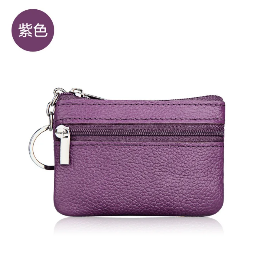 Мини-Сумочка, карманные кошельки, женский маленький кошелек для мелочи из искусственной кожи на молнии, сумка для денег, держатель для ключей, чехол, держатель для ID карты, кошельки на молнии - Цвет: Purple