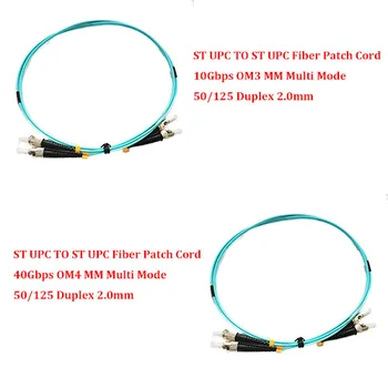 

20 Pieces 1.0 Meter ST UPC TO ST UPC 10Gbps OM3/40Gbps OM4 MM 50/125 Multi Mode Duplex 2.0mm