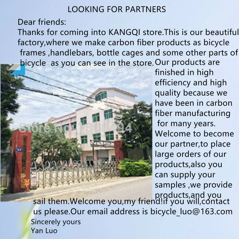 Аксессуары для велосипедного велосипеда из углеродного сплава+ сплава Al, Велосипедная вилка V тормоза для 700C, заводские магазины