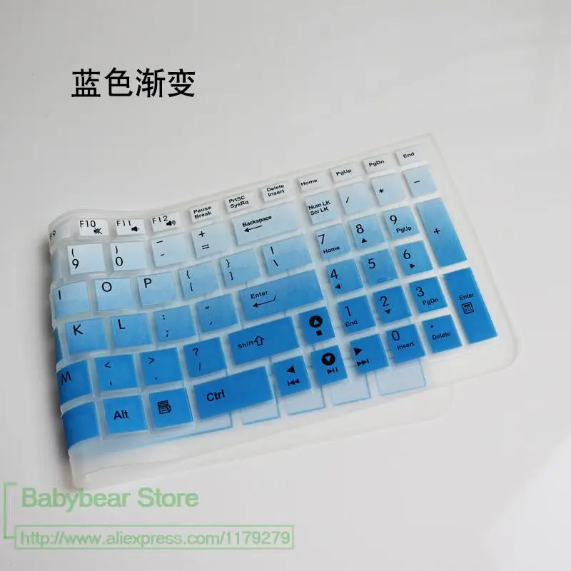 17.3 inch Notebook Keyboard Cover Protector for ASUS GL702 GL702ZC GL702vm GL702v GL702vi gl702vsk ZX70 K751 A751 FX71 Pro S - Цвет: Gradientblue