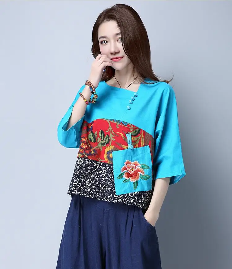 QQ20170310161337