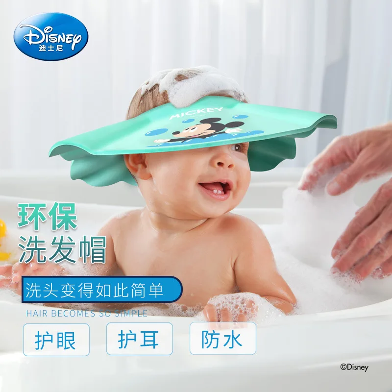 baby bathing cap online shopping