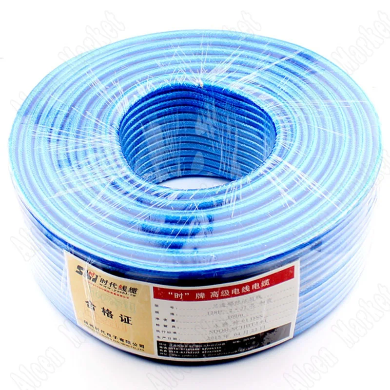 

Solder Wire Cord For Microphone Balanced Encrypted Cable SD 128P 2*37 Core