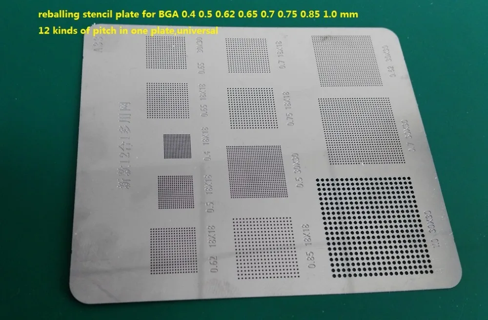 Трафаретная пластина для реболлинга BGA 0 4 5 62 65 7 75 85 1 мм 12 видов шага в одной