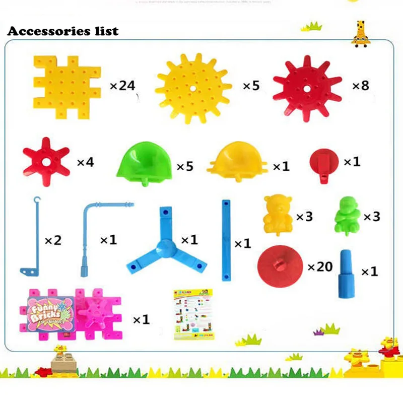 81 шт. электрические шестерни 3D головоломки строительные наборы пластиковые кирпичи развивающие игрушки для детей рождественские подарки