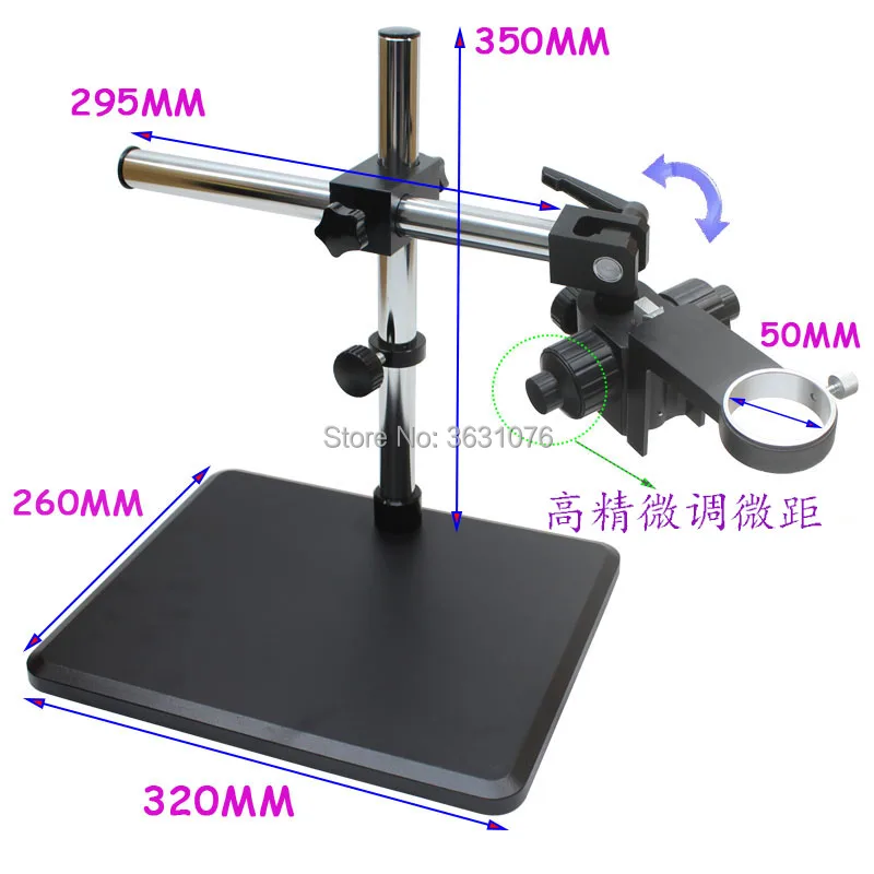 

Industrial Microscope Camera Lens Focusing Ring Holder 50mm Fine Adjustment Bracket 360 Degree Free Rotation Adjustment Angle