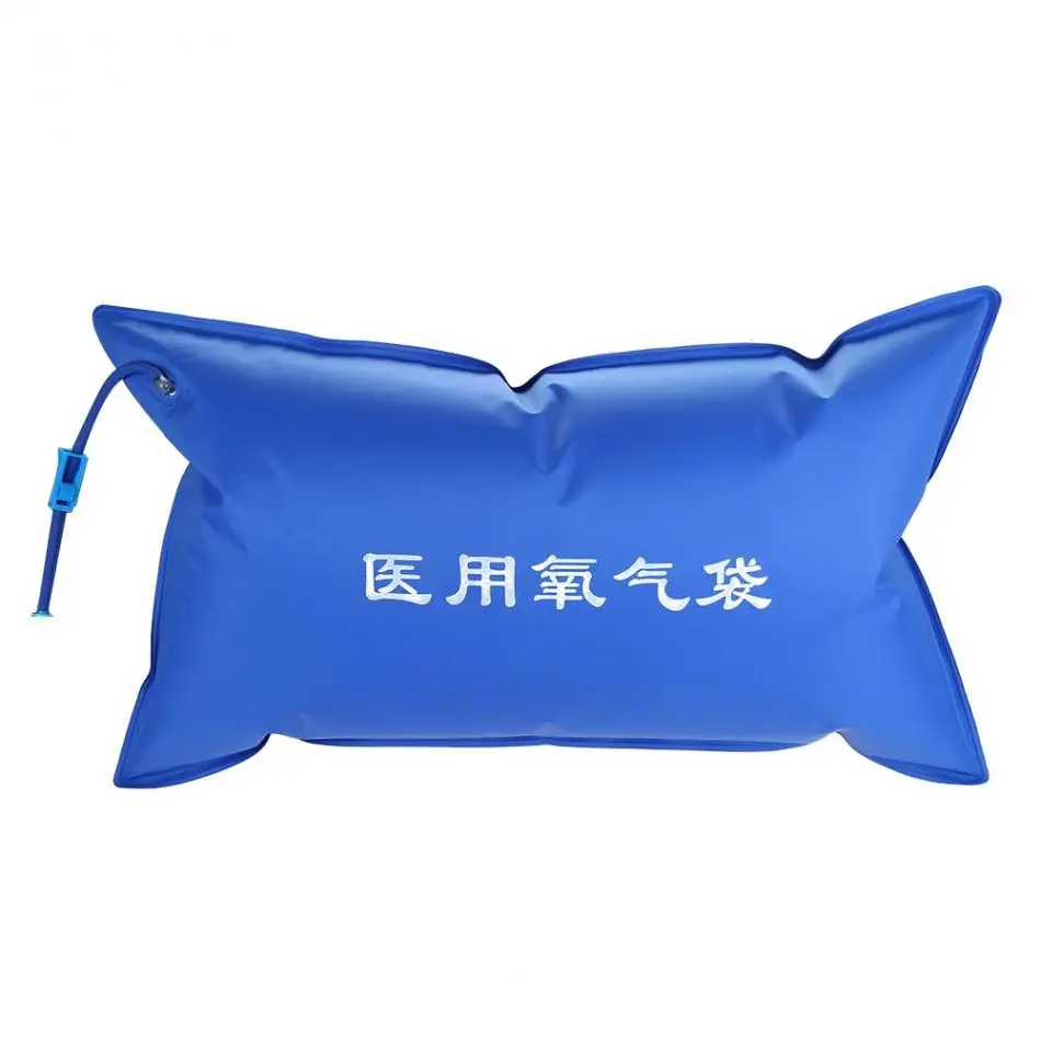 42L портативный аварийный медицинский кислородный мешок для хранения многоразовая надувная кислородная Подушка пустая сумка ПВХ материал кислородная сумка для переноски