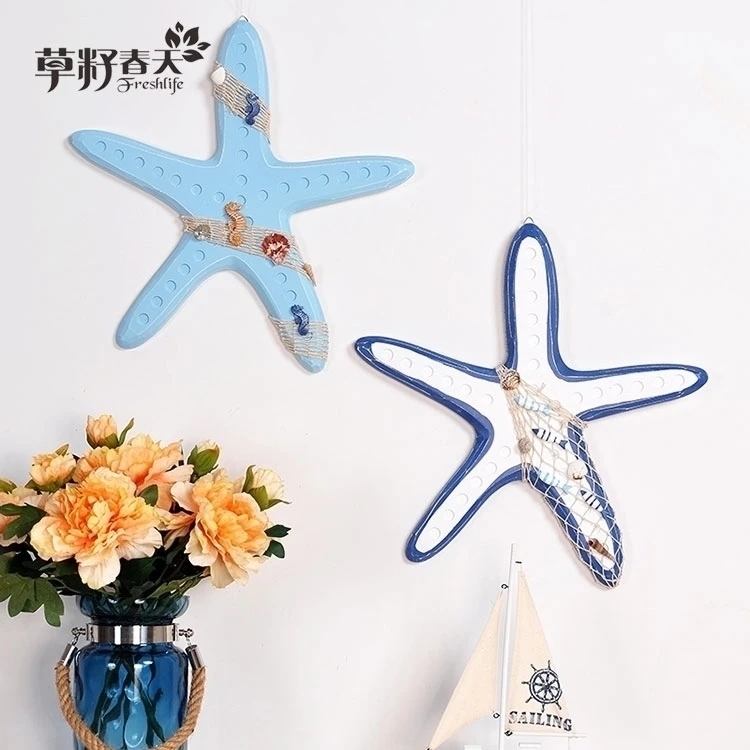Средиземноморский стиль старого дерева Starfish reative украшения дома Кулон Личности отделка стен