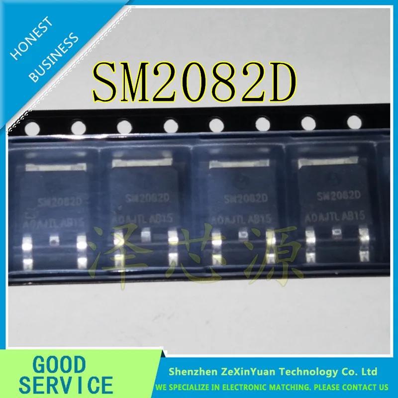 10 шт./лот SM2082D SM2082 TO-252 линейный привод постоянного тока - изображение