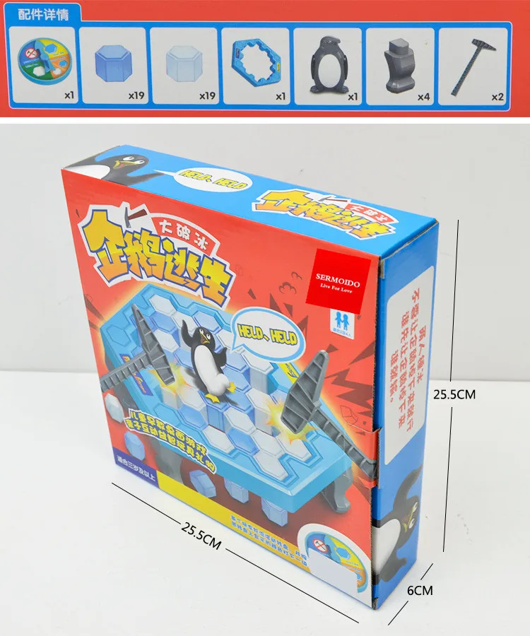 Пингвин ловушка активировать смешная игра Интерактивная изделия для крошения льда Таблица Пингвин ловушка развлекательная игрушка для детей игра для всей семьи A51
