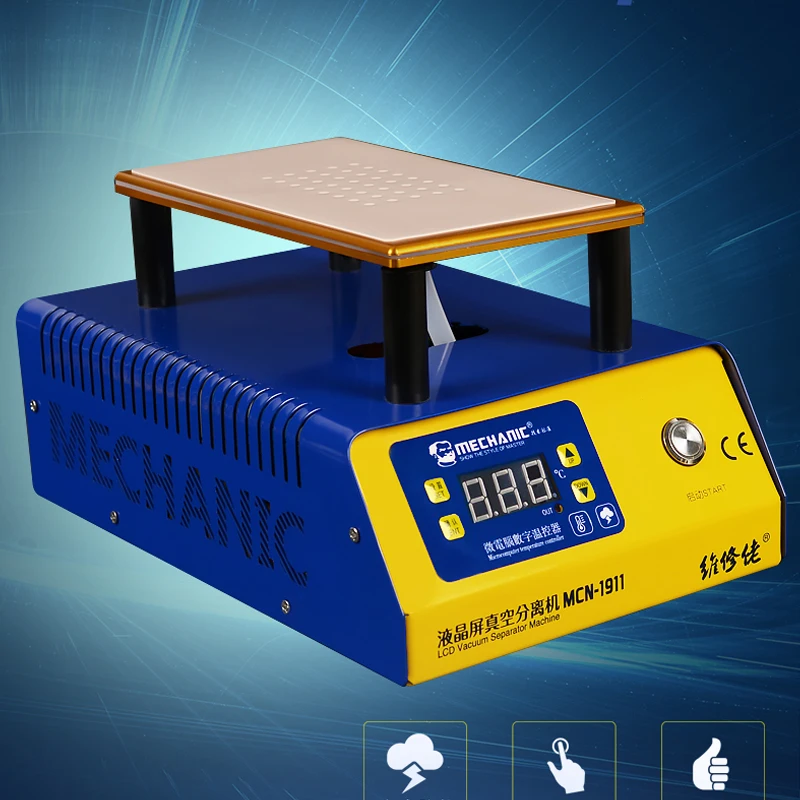 微信图片_20190522164400