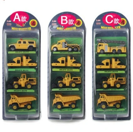 small car set