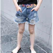 Летняя детская одежда шорты для девочек повседневные джинсовые шорты с дырками для маленьких девочек, тонкие короткие штаны для девочек