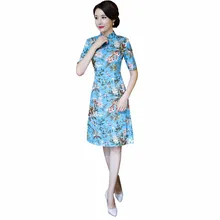 2018 Light blue Cheongsam Sexy Qipao short Traditional Chinese Dresses Evening Dress M-3XL Retro Dressing Flower Wedding Dress