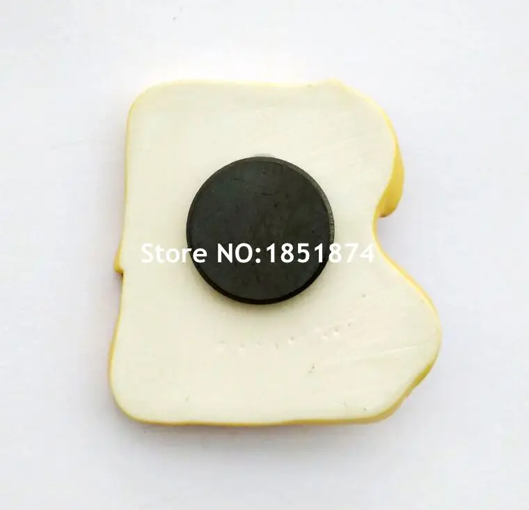 QQ20170705182318