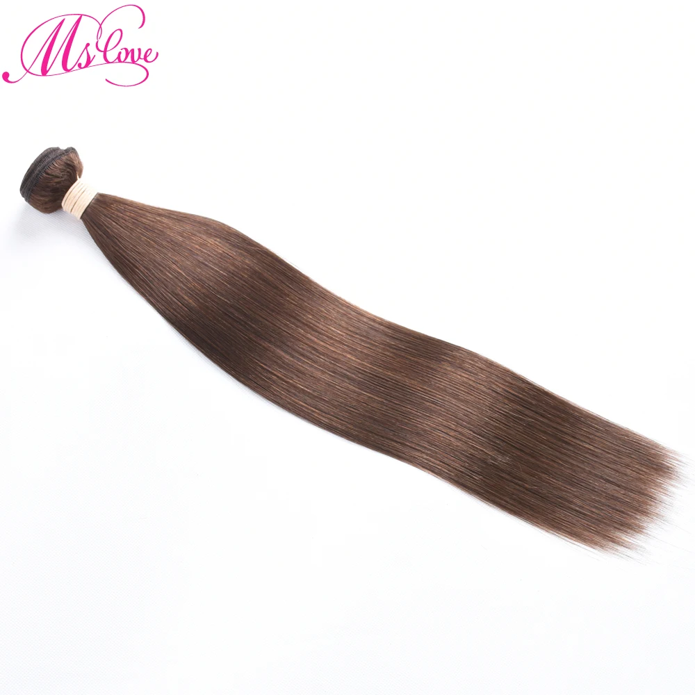 Ms Love Hair #4 Brown Straight Brazilian Hair Weave Bundles 1 piece Non Remy Human Hair Extensions 100 Gram Free Shipping