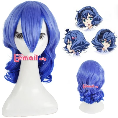 

18inch Synthetic Hair Short Curly Blue Anime Karneval KIICHI Wig Cosplay
