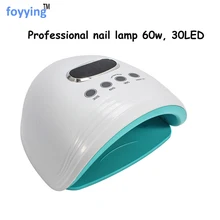 Foyying лампа для ногтей профессиональная 60 Вт УФ светодиодная лампа для ногтей лучшая отверждающая лампа для Сушилка для ногтей 30 светодиодов лампа для ногтей