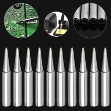 10 шт./лот 900 м Бессвинцовая припойная железные наконечники для 936 Хакко паяльник