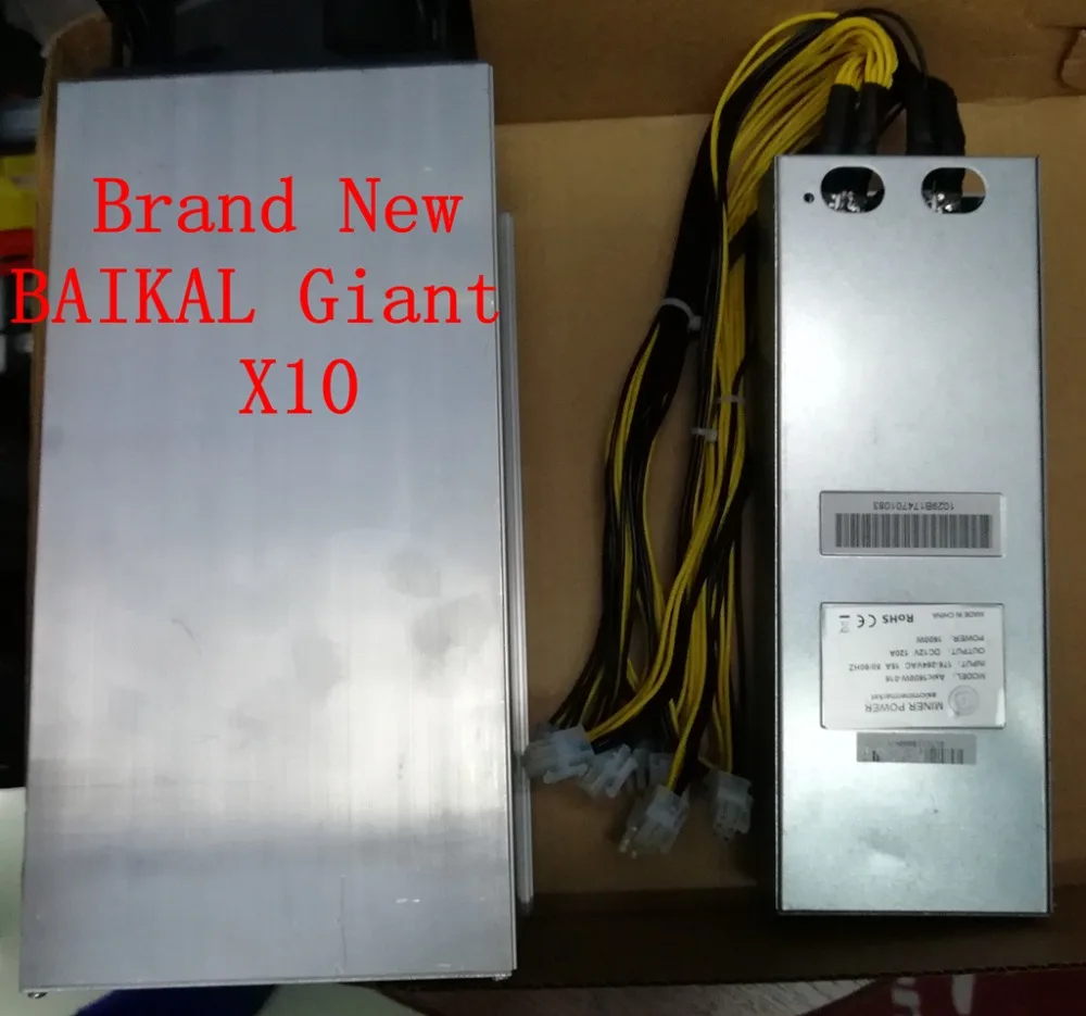 BAIKAL Giant X10