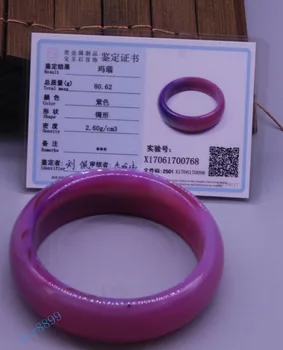 

Optional 56-66mm Certified Natural Red Purple Agate Jade Bangle Bracelet
