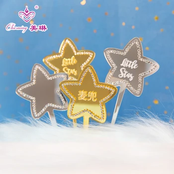 

Customized custom birthday cake decoration creative acrylic five-pointed star insert small crown plug-in card baking dress up
