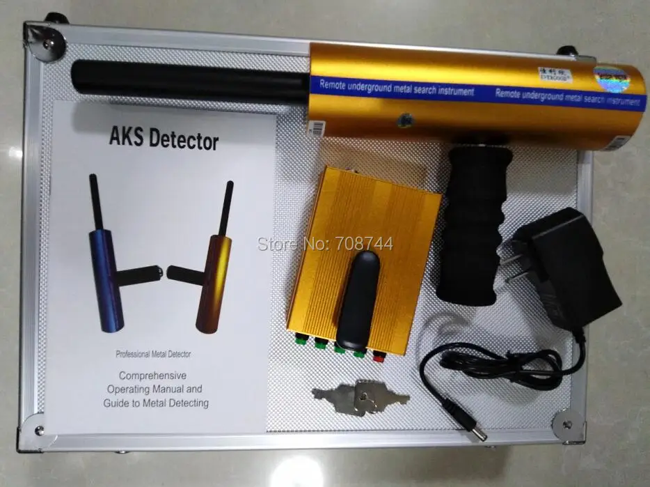 AKS 1