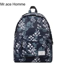 Оригинальный дизайн Mr. ace homme бренд классический рюкзак высокого качества с цветочным принтом женские Путешествия Рюкзак Для леди школьные сумки для девочек