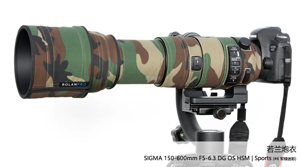 ROLANPRO объектив камеры камуфляж дождевик для SIGMA 150-600 мм F5-6.3 DG OS HSM Спортивные Линзы дождевик защитный чехол - Цвет: Code 6