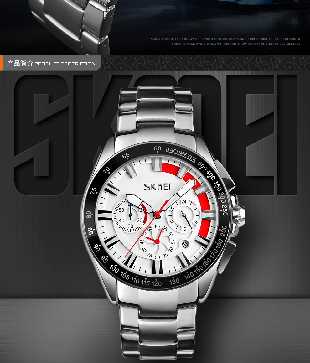 wen watches (2)