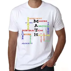 2018 Новая модная мужская футболка математический ответ жизни печатная Футболка лето крутой дизайн топы мягкие Короткие рукава футболка