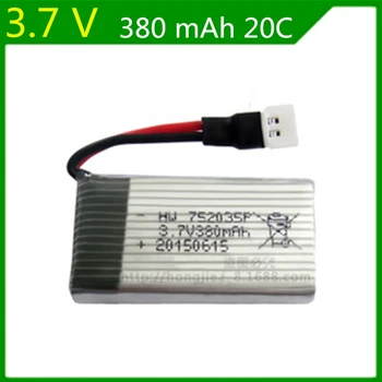 

3.7V 380mAh Lipo battery Ha Bosen h107d overflew FY310B Tanco m62R Di Feida F180 752035