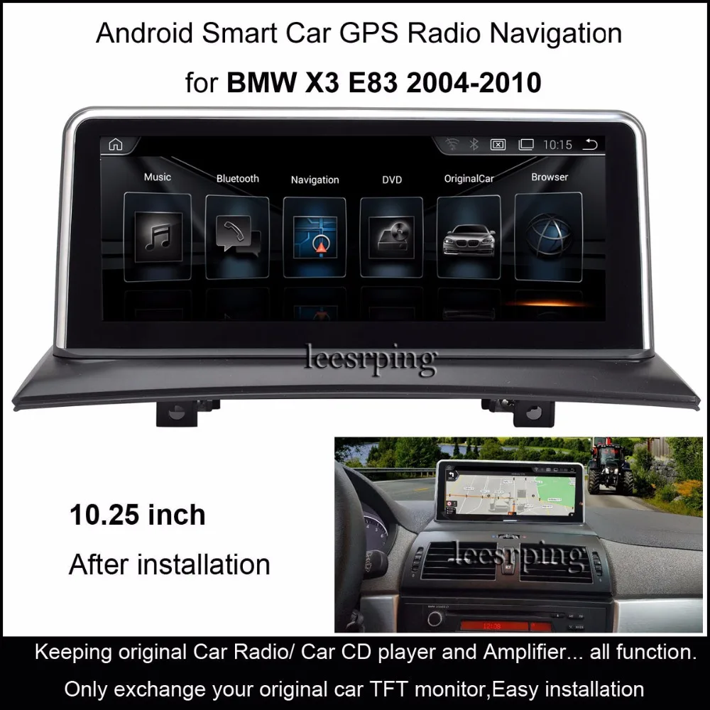 Bluetooth bmw e83