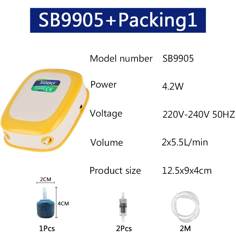 SOBO аквариум тихий воздушный насос для аквариума кислородный насос ультра-тихий увеличивающий кислород насос прочный корпус высокое качество - Цвет: SB9905 packing1