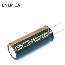 6-18 шт./лот 450v 220 мкФ высокочастотное низкое сопротивление 450v220UF алюминиевый электролитический конденсатор с алюминиевой крышкой, Размер 18*50 мм 20% RB92A 20
