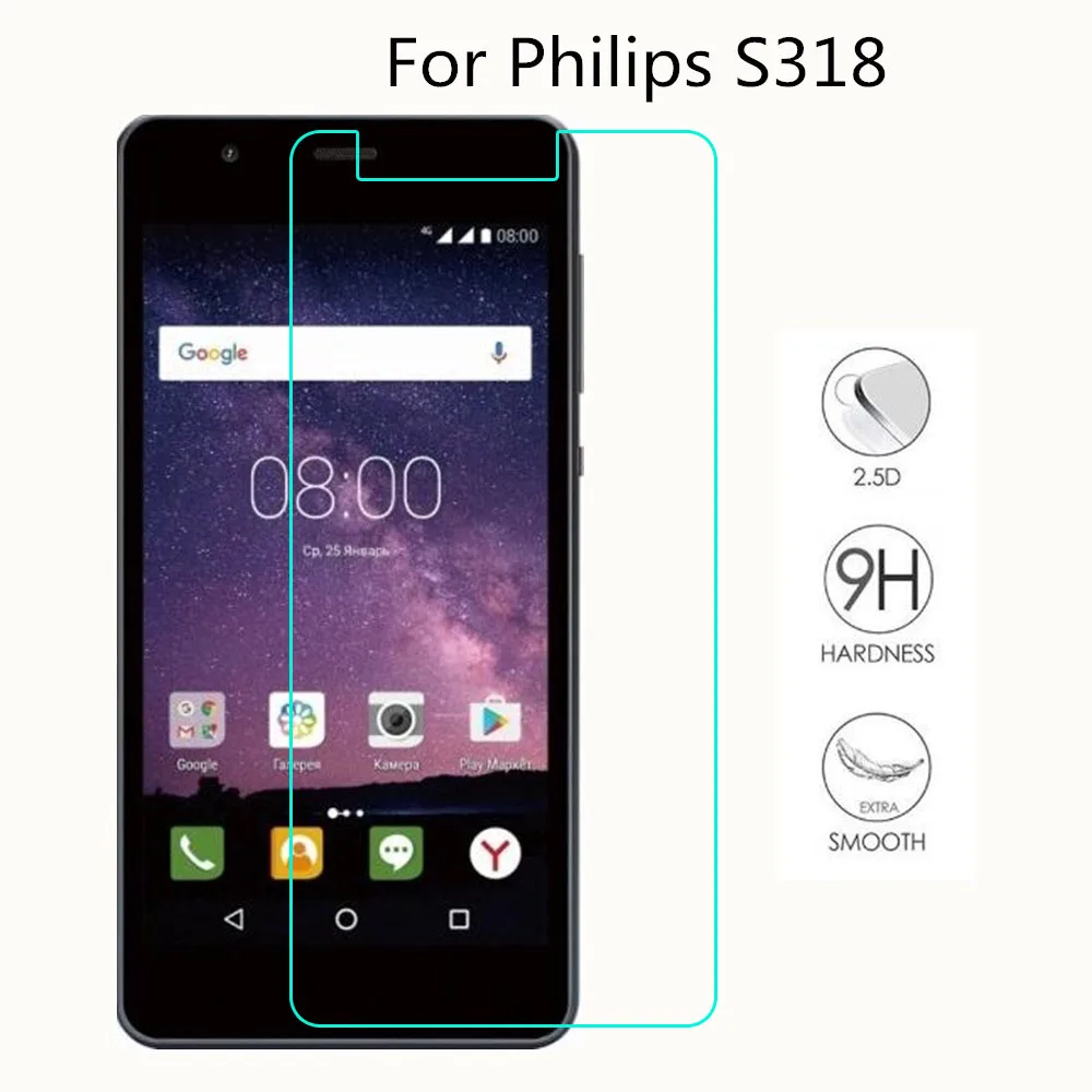 Для Philips S318 закаленное стекло 2.5D 9H защитная пленка Взрывозащищенная для ЖК-экрана