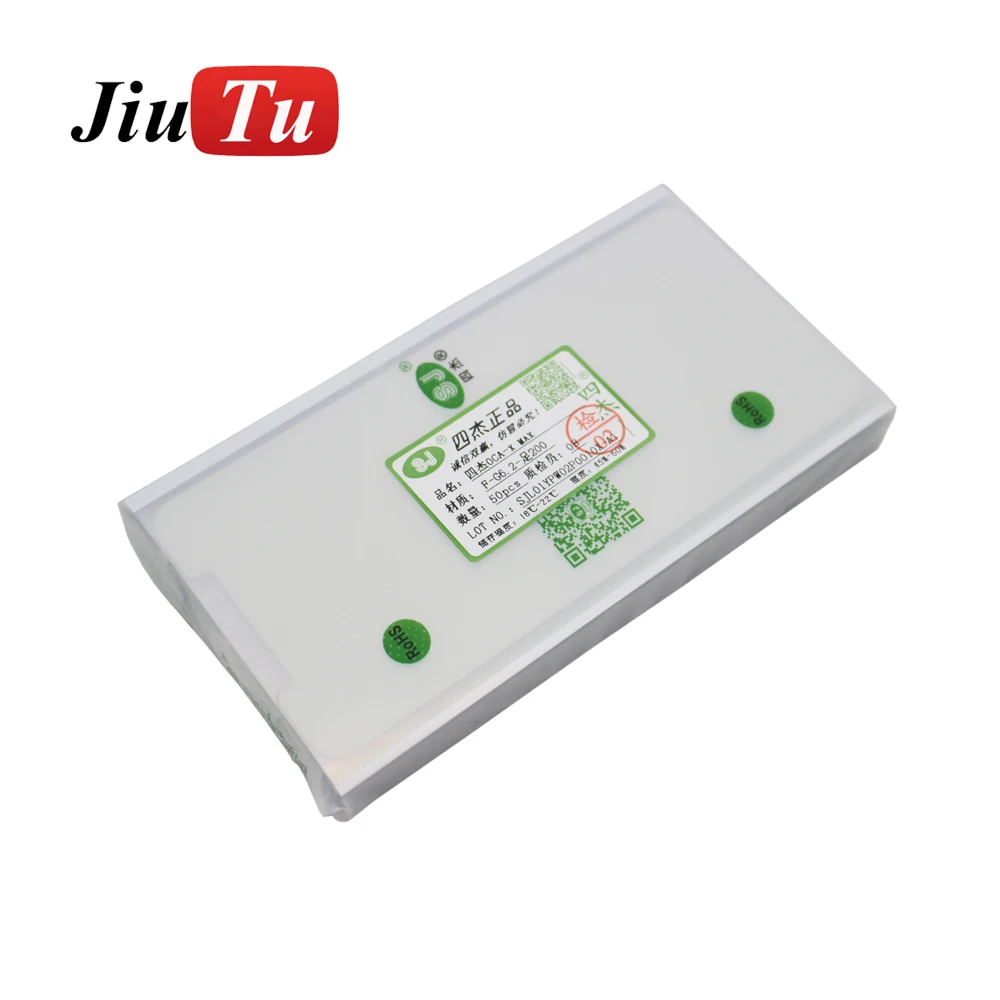  250um 5.8 6.1 6.5 inch OCA Optical Clear Adhesive Glue Phone Glass Lens Film for iPhone XS Max XR X New Double Side Tape jiutu (1)