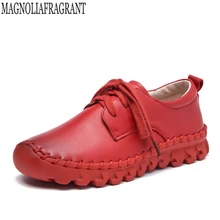 Женская обувь ручной работы из натуральной кожи; повседневная обувь на шнуровке с круглым носком; сезон весна-осень; лоферы на плоской подошве; женская обувь; k55