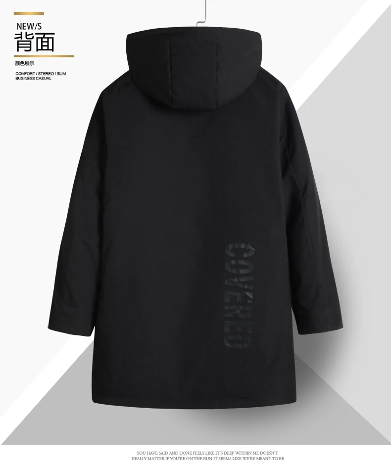 Большие размеры 8XL 6XL 5XL 4XL Мужская зимняя простая куртка с капюшоном на молнии мужская одежда с хлопковой подкладкой свободный хлопок