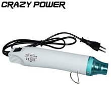 CRAZY POWER 220V 300W DIY Using Heat Gun With Supporting Seat Shrink Electric Power Tool Hot Air Temperature Gun EU Plug AT2189