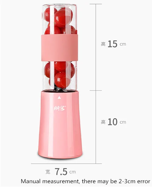 220V Portable Electric Juicer Automatic Multifunctional Household Mini Portable High Quality Fruit Juice Blender EU/AU/UK Plug