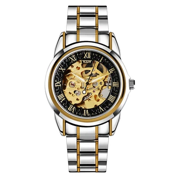 

Men Elegant Modern Luxury Classic Business Dress Casual Automatic Mechanical Skeleton Self Wind Wrist Watch